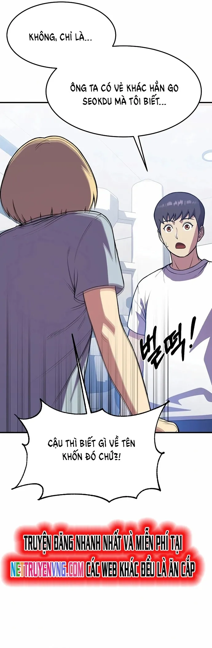 Anh Hùng Tái Sinh Của Học Viện: Chapter 29