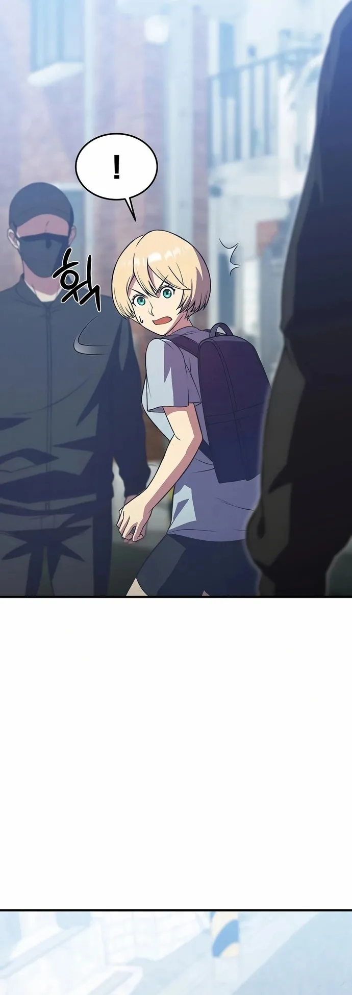 Anh Hùng Tái Sinh Của Học Viện: Chapter 29