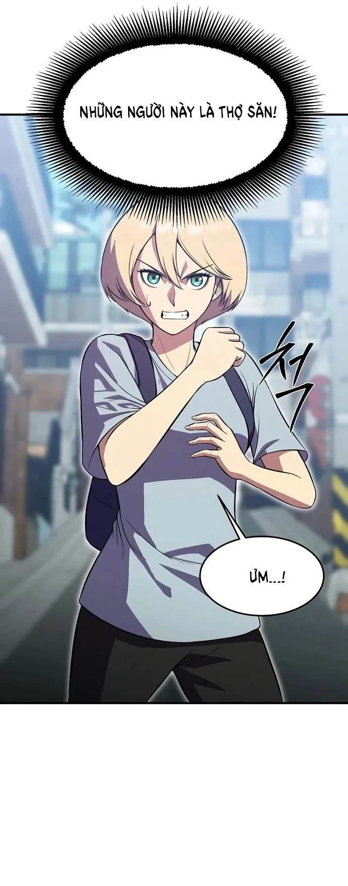 Anh Hùng Tái Sinh Của Học Viện: Chapter 29