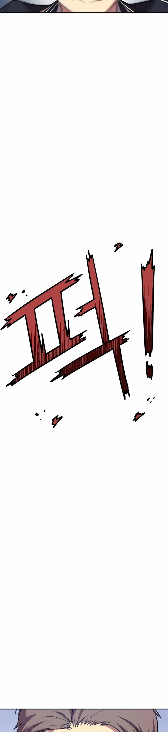 Anh Hùng Tái Sinh Của Học Viện: Chapter 4