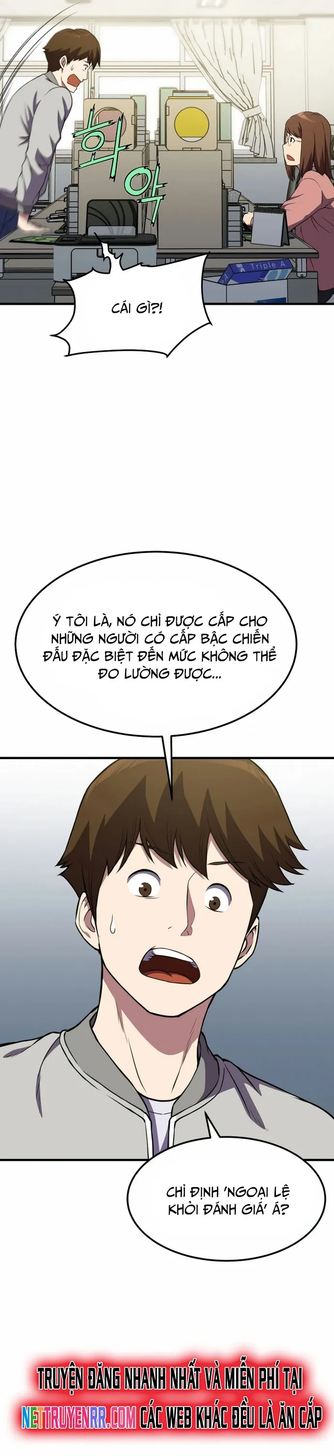 Anh Hùng Tái Sinh Của Học Viện: Chapter 6