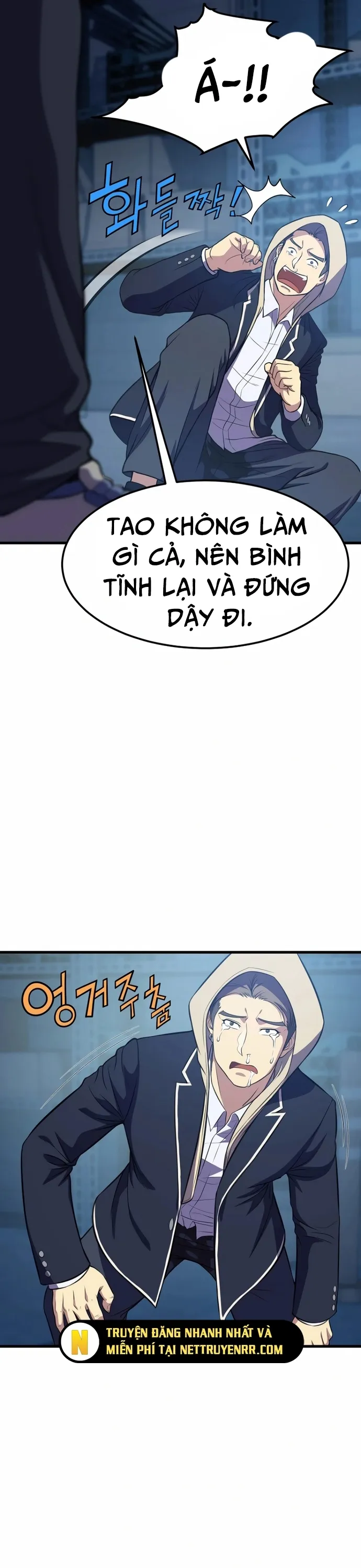 Anh Hùng Tái Sinh Của Học Viện: Chapter 7