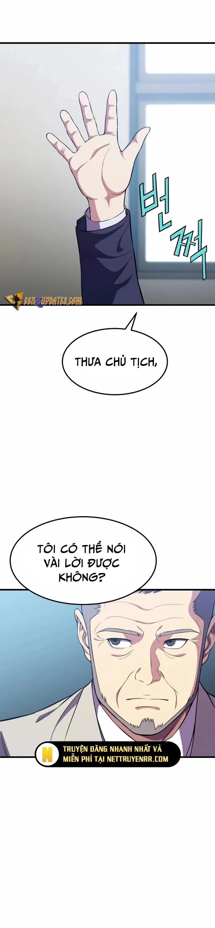 Anh Hùng Tái Sinh Của Học Viện: Chapter 7