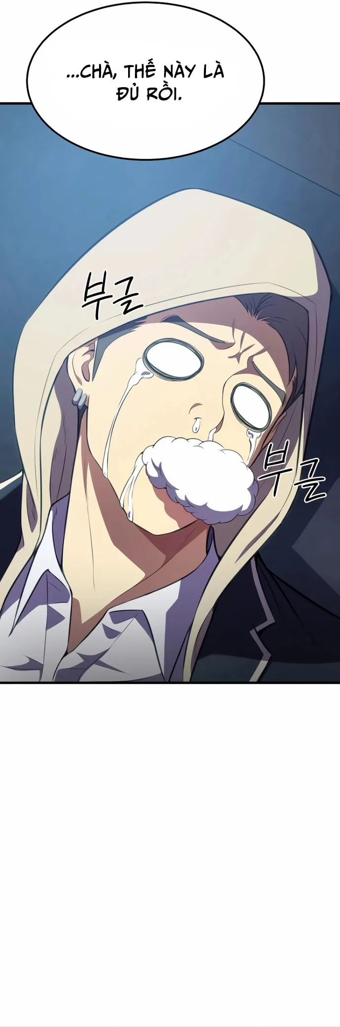 Anh Hùng Tái Sinh Của Học Viện: Chapter 7