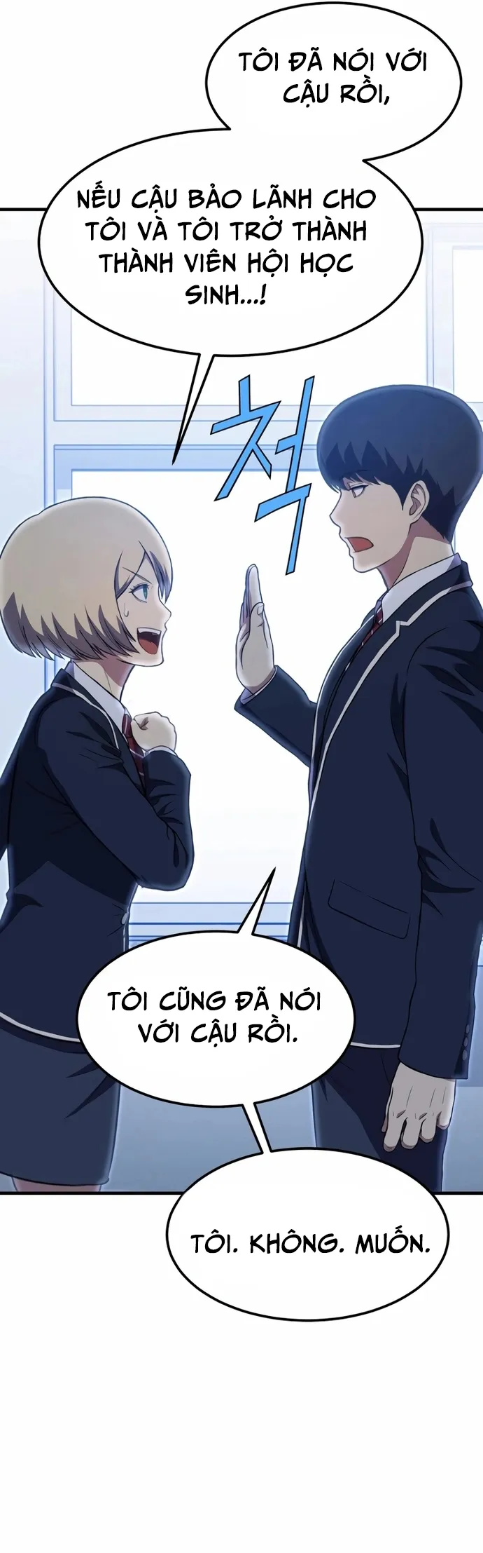 Anh Hùng Tái Sinh Của Học Viện: Chapter 8