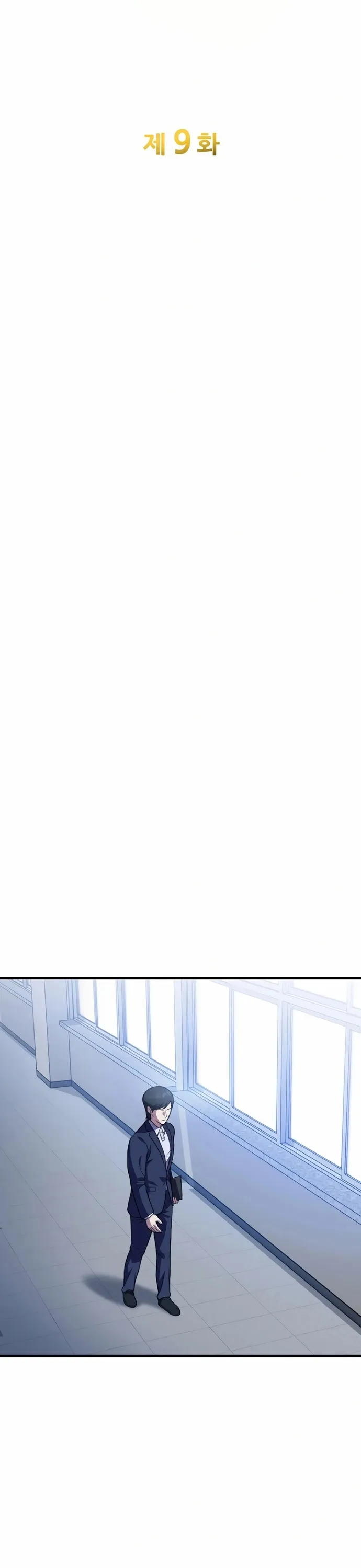 Anh Hùng Tái Sinh Của Học Viện: Chapter 9