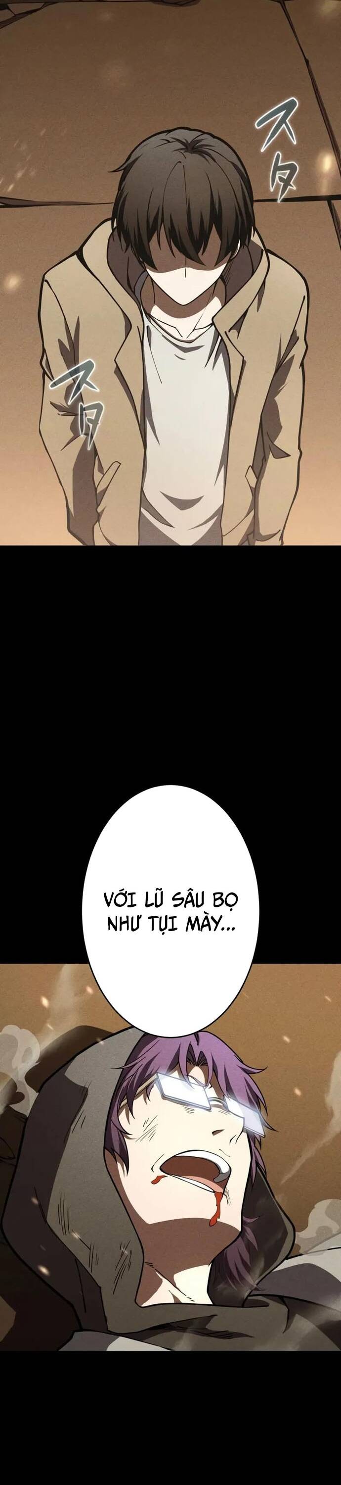 Anh Hùng Tái Xuất Học Viện: Chapter 3