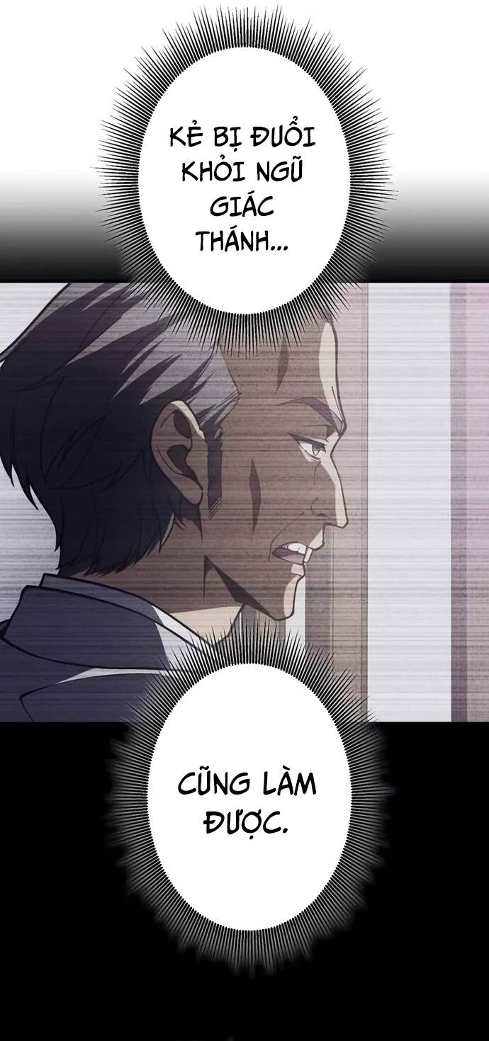 Anh Hùng Tái Xuất Học Viện: Chapter 6