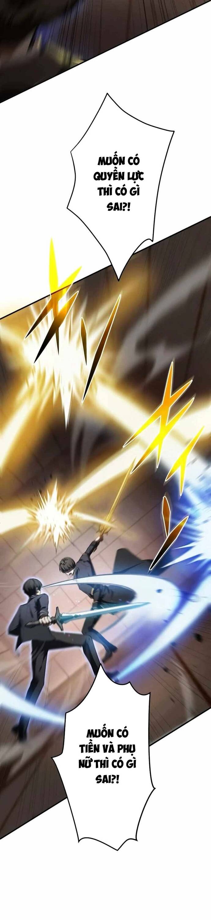 Anh Hùng Tái Xuất Học Viện: Chapter 7
