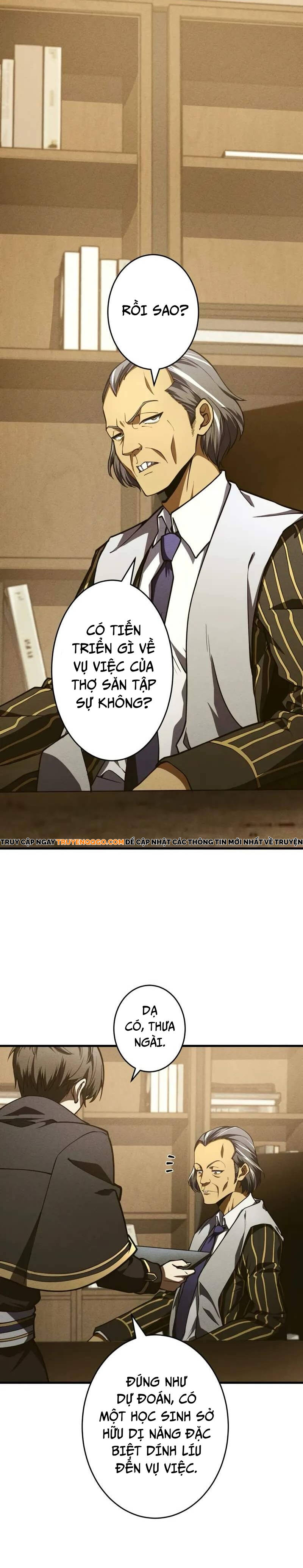 Anh Hùng Tái Xuất Học Viện: Chapter 8