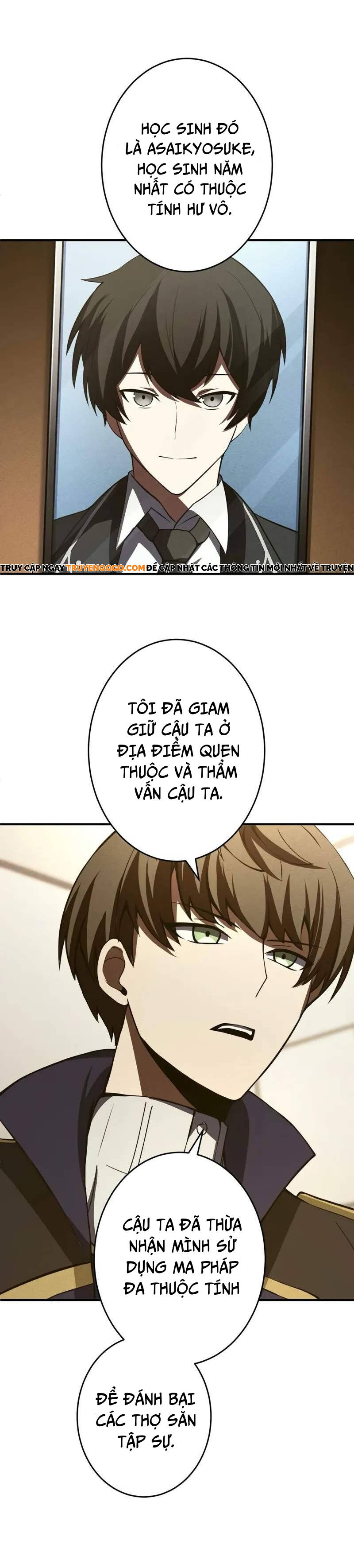 Anh Hùng Tái Xuất Học Viện: Chapter 8