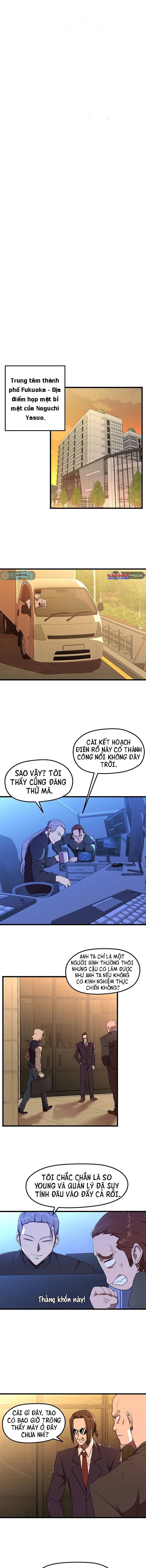 Anh Hùng Thất Nghiệp Mạnh Nhất: Chapter 12