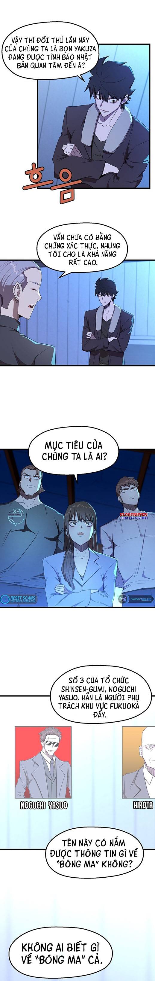 Anh Hùng Thất Nghiệp Mạnh Nhất: Chapter 12