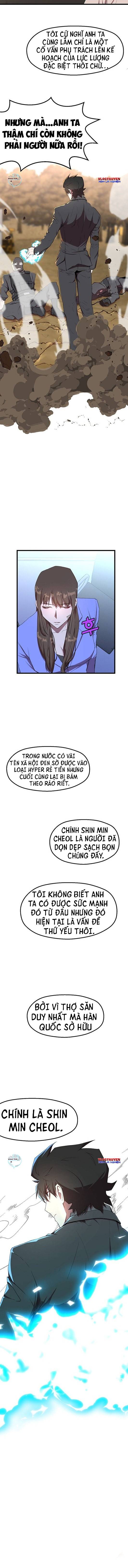 Anh Hùng Thất Nghiệp Mạnh Nhất: Chapter 13
