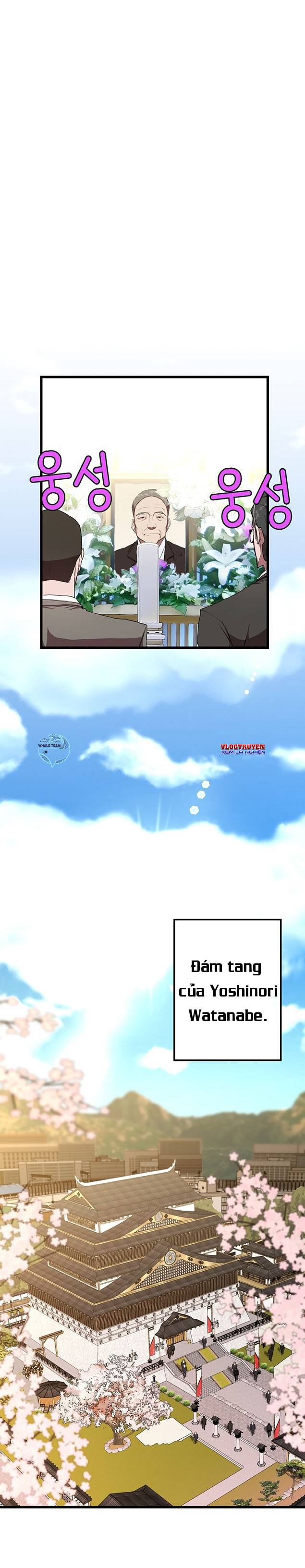 Anh Hùng Thất Nghiệp Mạnh Nhất: Chapter 13