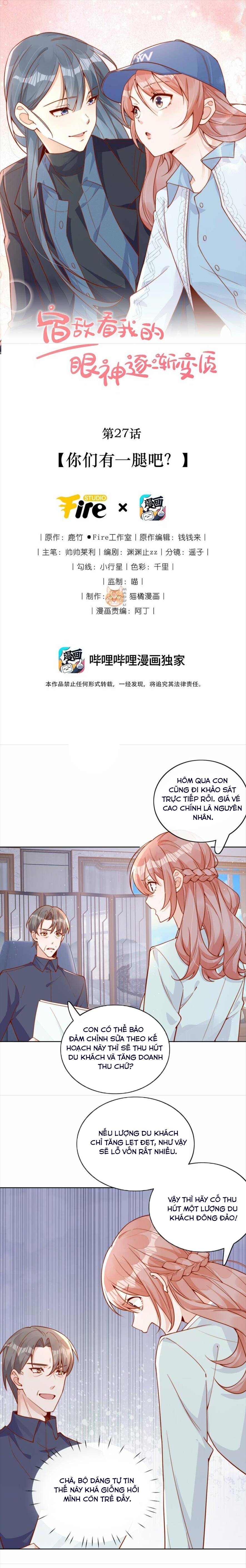 ÁNH MẮT CỦA KẺ THÙ TRUYỀN KIẾP NHÌN TA NGÀY CÀNG BIẾN CHẤT: Chapter 27