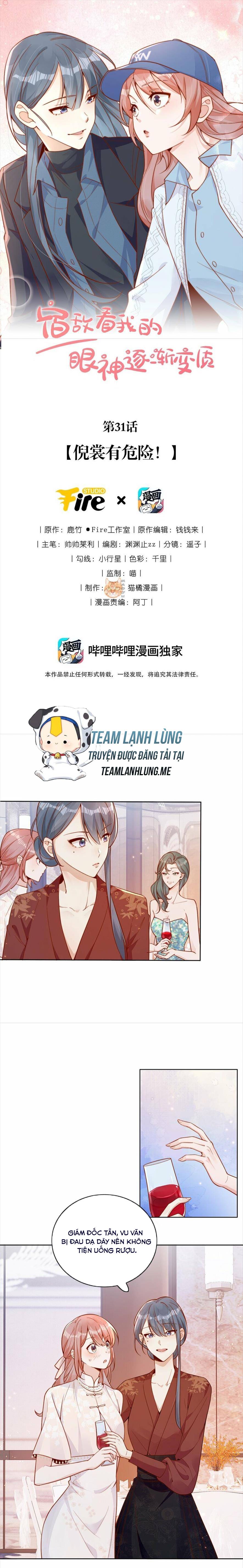 ÁNH MẮT CỦA KẺ THÙ TRUYỀN KIẾP NHÌN TA NGÀY CÀNG BIẾN CHẤT: Chapter 31