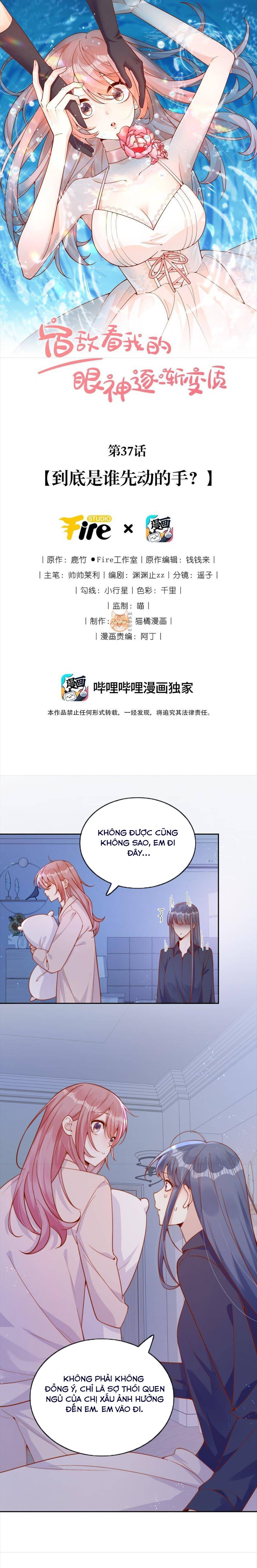ÁNH MẮT CỦA KẺ THÙ TRUYỀN KIẾP NHÌN TA NGÀY CÀNG BIẾN CHẤT: Chapter 37