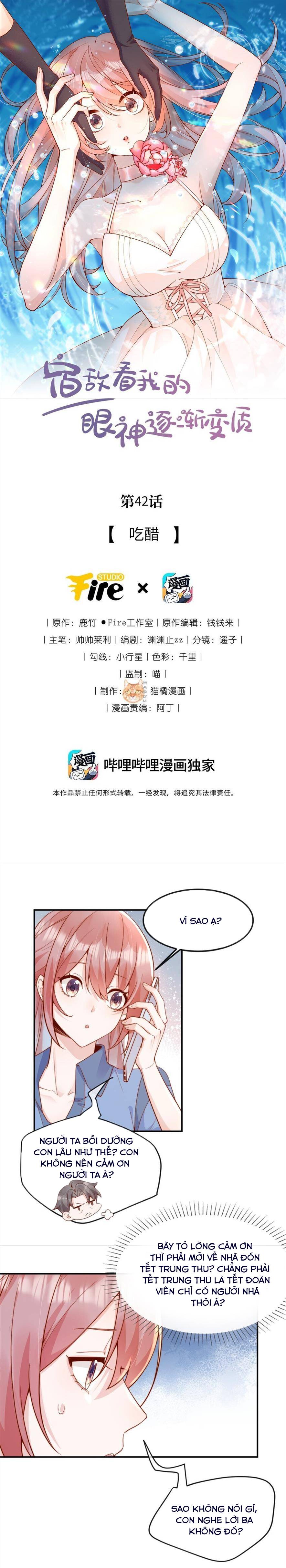 ÁNH MẮT CỦA KẺ THÙ TRUYỀN KIẾP NHÌN TA NGÀY CÀNG BIẾN CHẤT: Chapter 42
