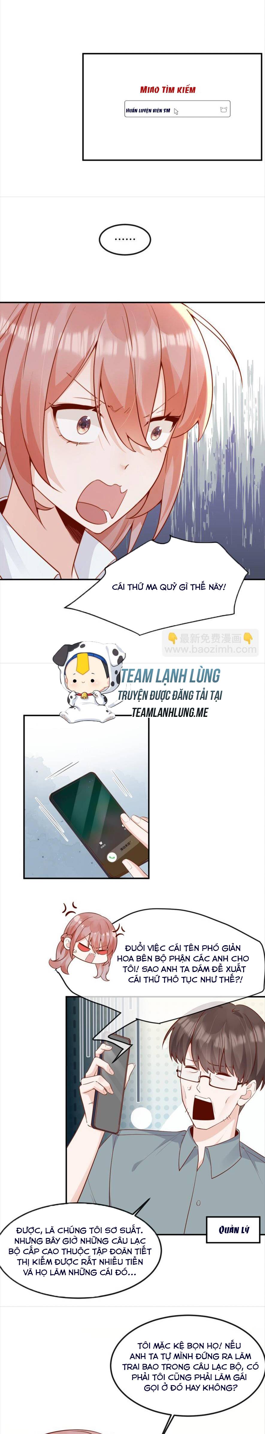 ÁNH MẮT CỦA KẺ THÙ TRUYỀN KIẾP NHÌN TA NGÀY CÀNG BIẾN CHẤT: Chapter 42