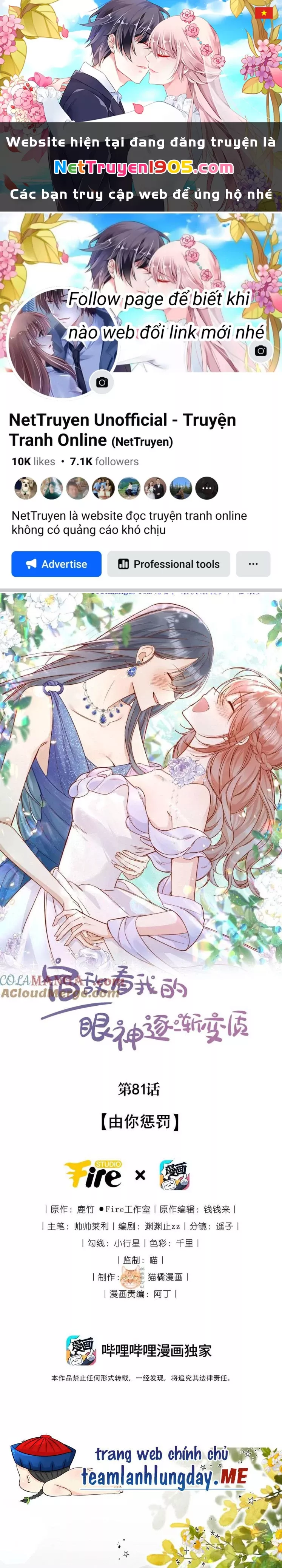 ÁNH MẮT CỦA KẺ THÙ TRUYỀN KIẾP NHÌN TA NGÀY CÀNG BIẾN CHẤT: Chapter 81