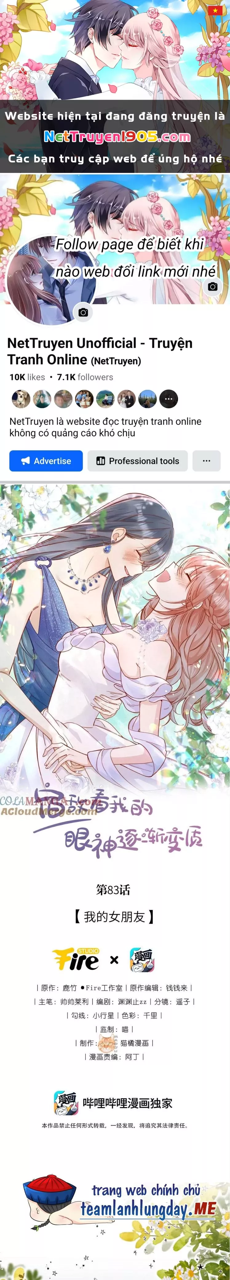 ÁNH MẮT CỦA KẺ THÙ TRUYỀN KIẾP NHÌN TA NGÀY CÀNG BIẾN CHẤT: Chapter 82