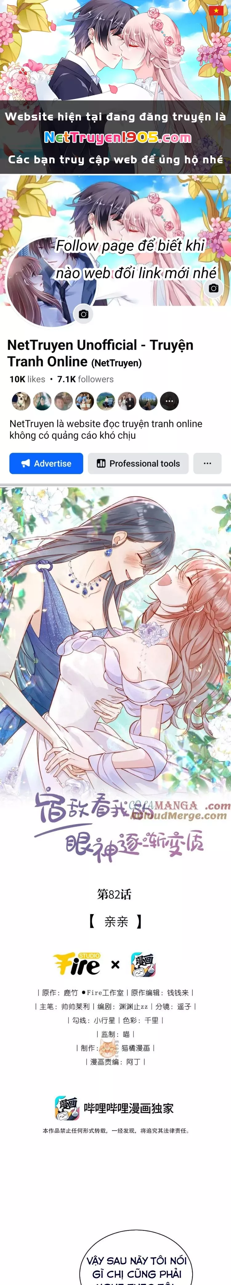 ÁNH MẮT CỦA KẺ THÙ TRUYỀN KIẾP NHÌN TA NGÀY CÀNG BIẾN CHẤT: Chapter 83