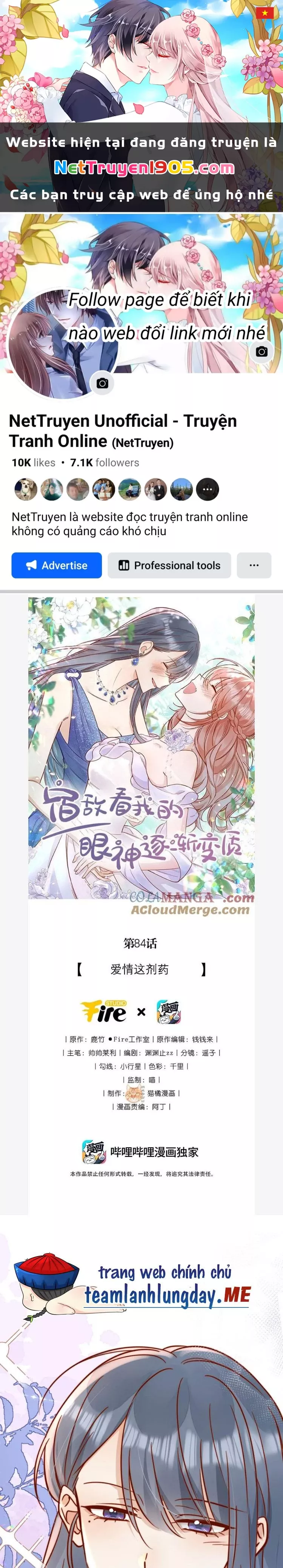 ÁNH MẮT CỦA KẺ THÙ TRUYỀN KIẾP NHÌN TA NGÀY CÀNG BIẾN CHẤT: Chapter 84