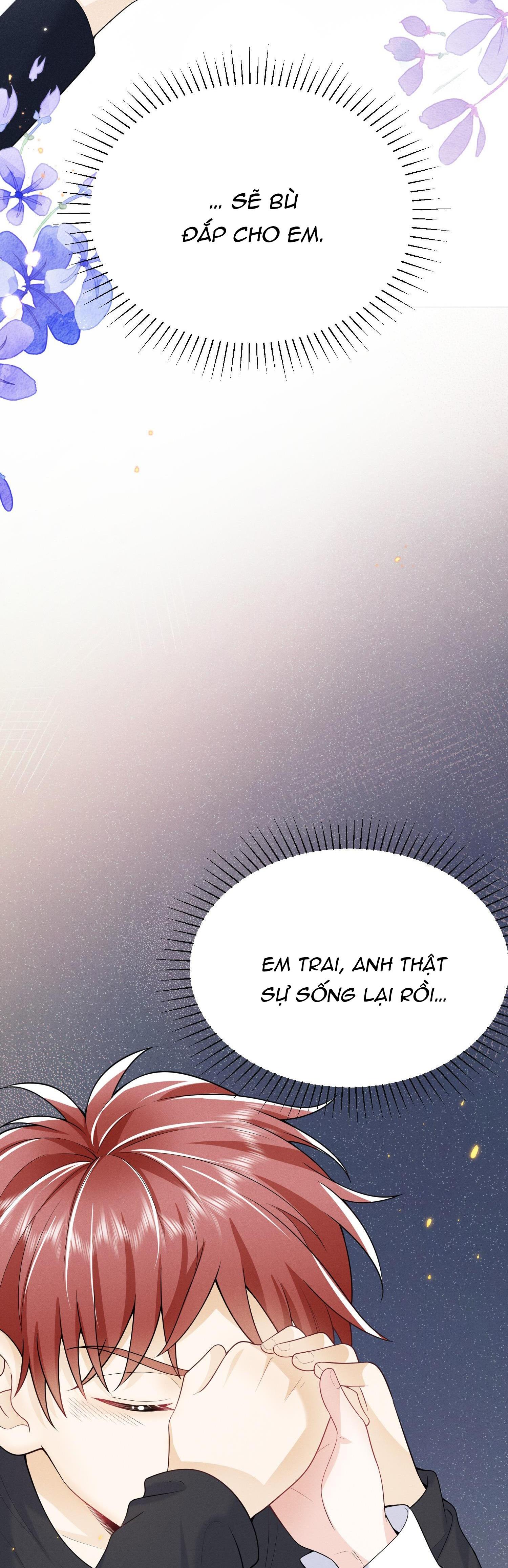 Ánh Mắt Em Trai Nhìn Tôi Ngày Một Kì Lạ: Chapter 1