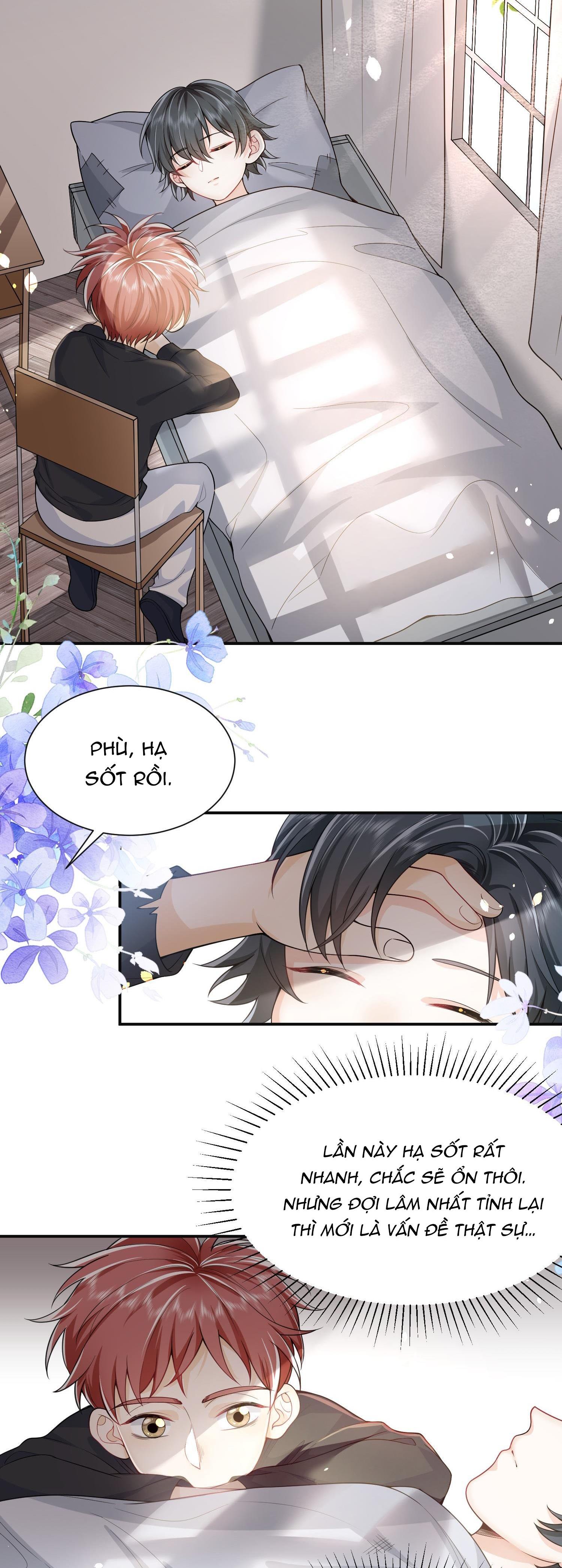 Ánh Mắt Em Trai Nhìn Tôi Ngày Một Kì Lạ: Chapter 1
