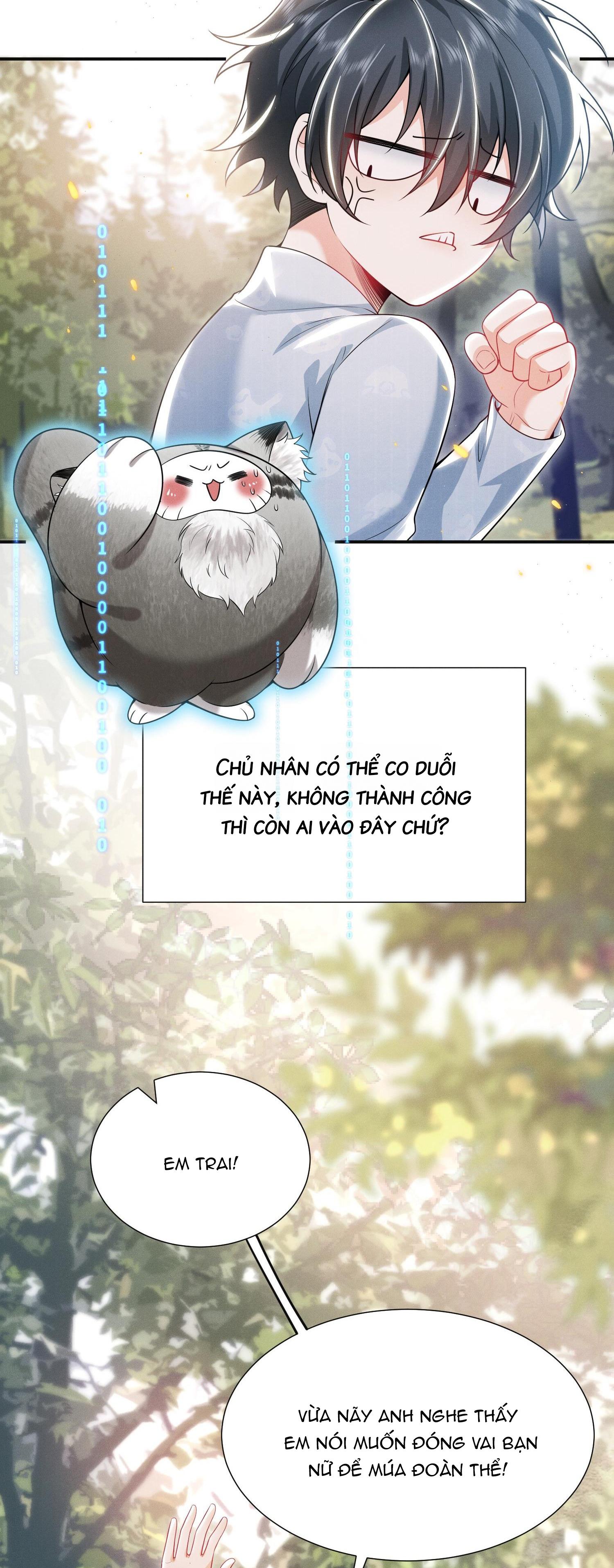 Ánh Mắt Em Trai Nhìn Tôi Ngày Một Kì Lạ: Chapter 12