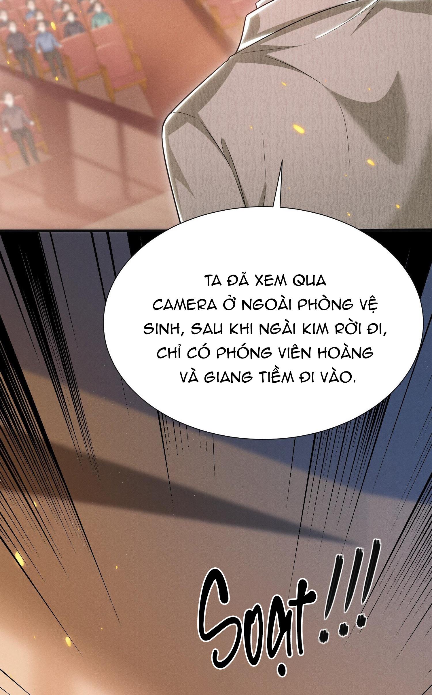 Ánh Mắt Em Trai Nhìn Tôi Ngày Một Kì Lạ: Chapter 14
