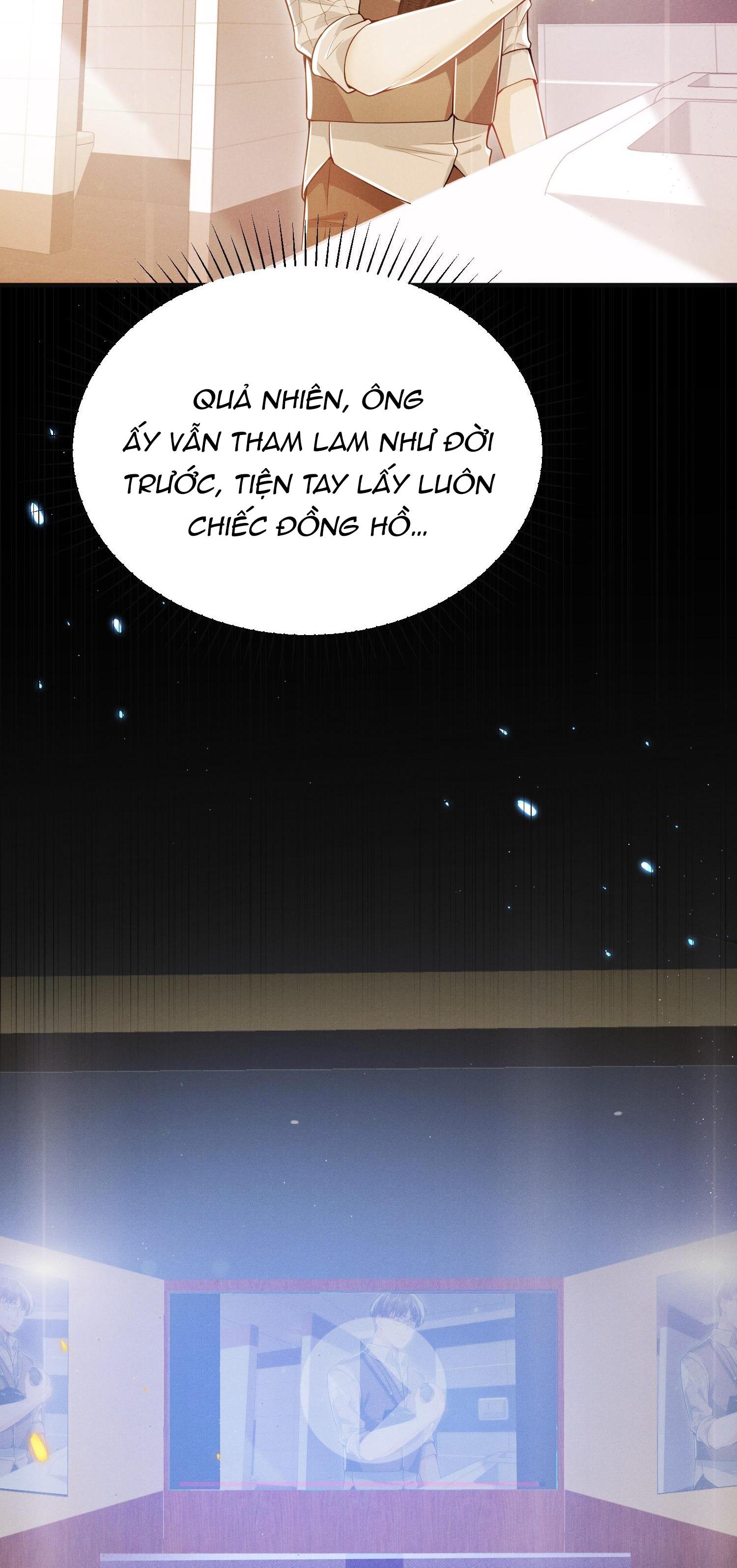 Ánh Mắt Em Trai Nhìn Tôi Ngày Một Kì Lạ: Chapter 15