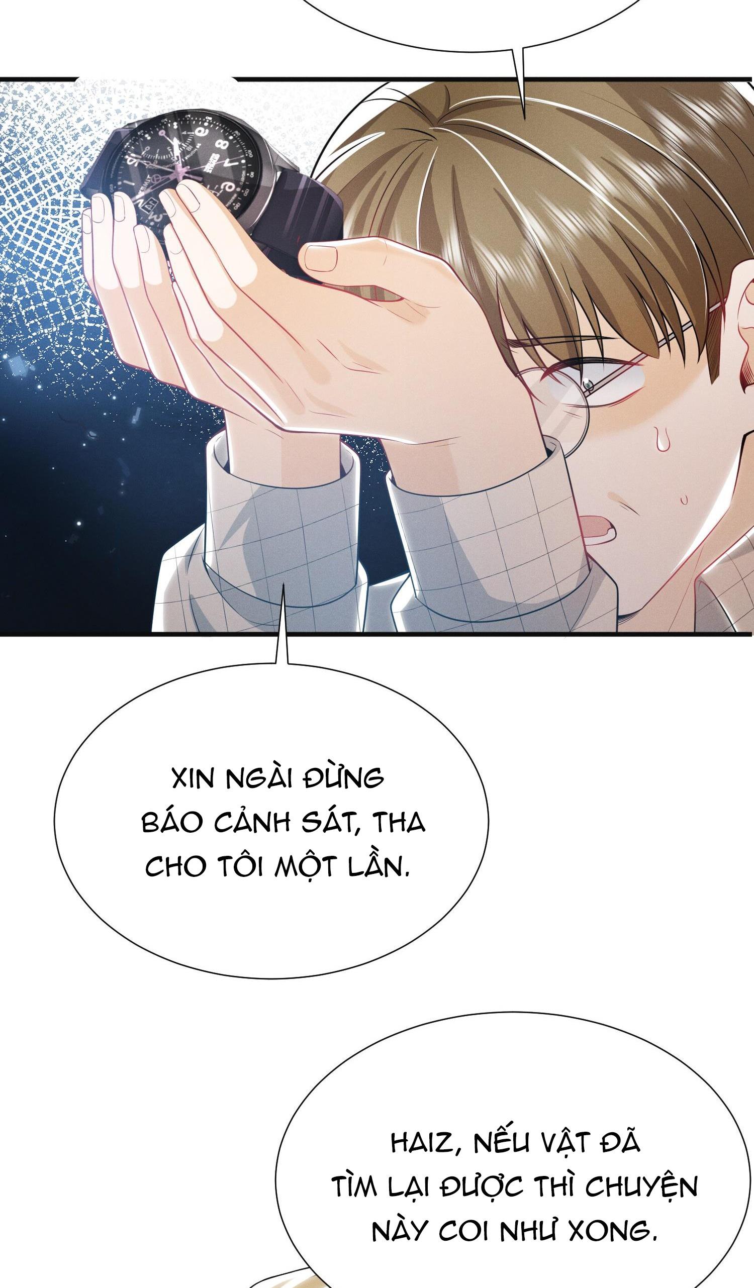Ánh Mắt Em Trai Nhìn Tôi Ngày Một Kì Lạ: Chapter 15