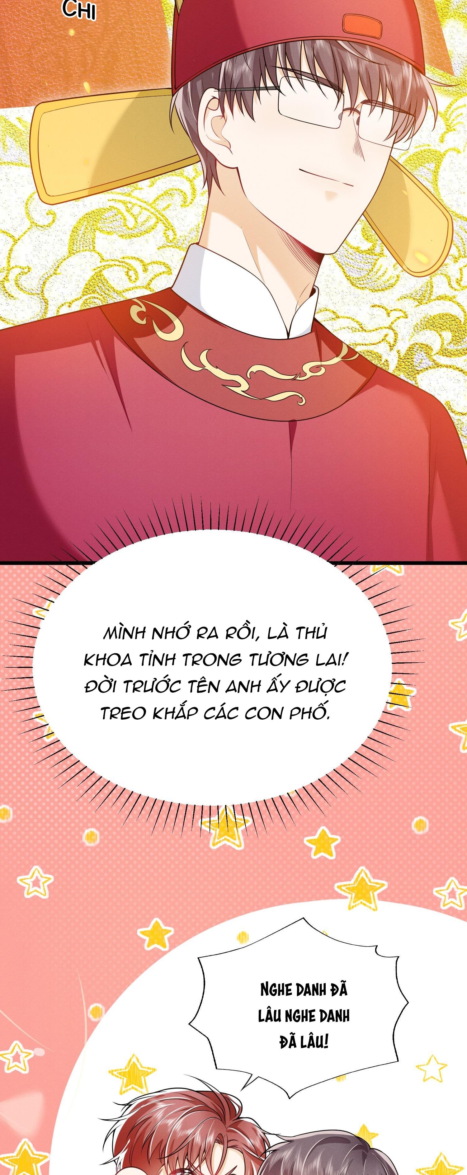 Ánh Mắt Em Trai Nhìn Tôi Ngày Một Kì Lạ: Chapter 17