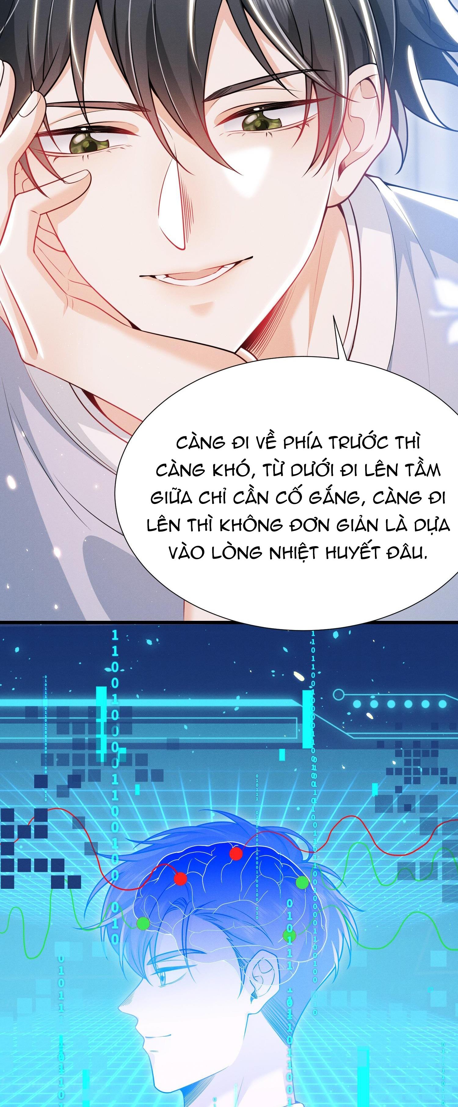 Ánh Mắt Em Trai Nhìn Tôi Ngày Một Kì Lạ: Chapter 17