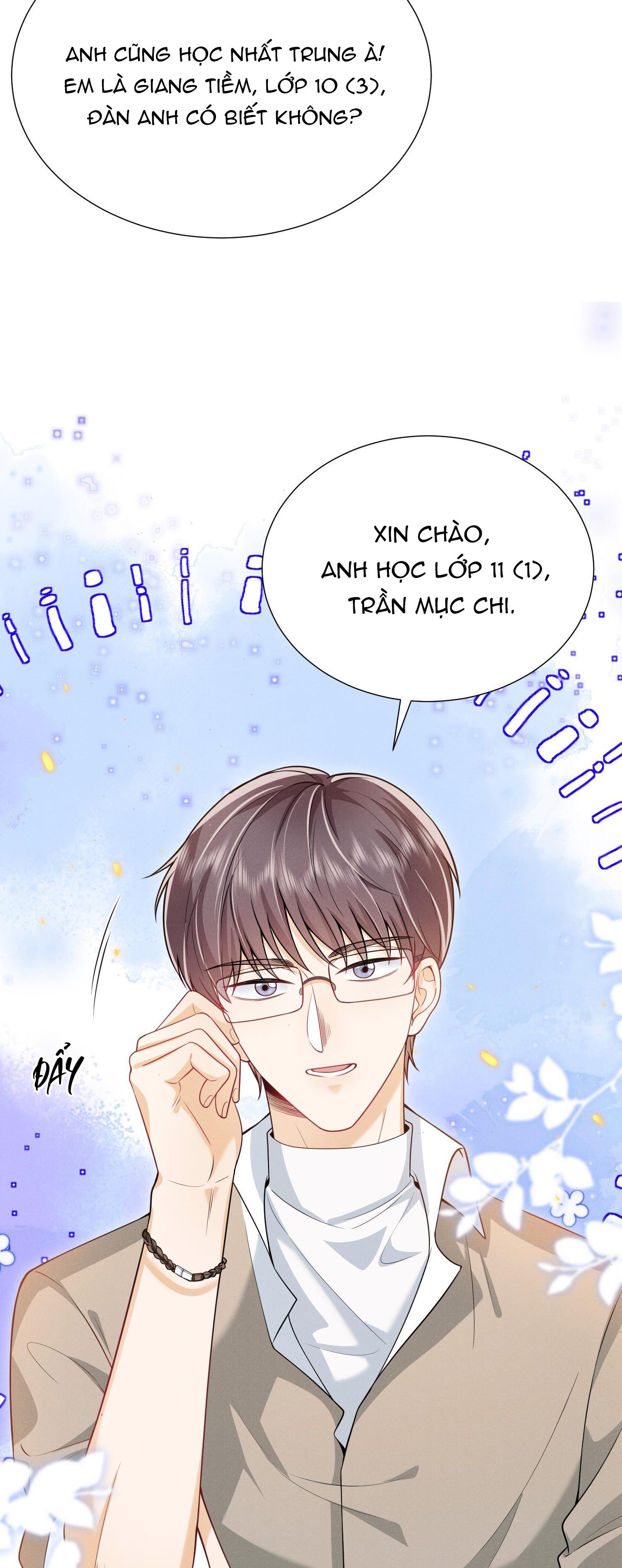 Ánh Mắt Em Trai Nhìn Tôi Ngày Một Kì Lạ: Chapter 17