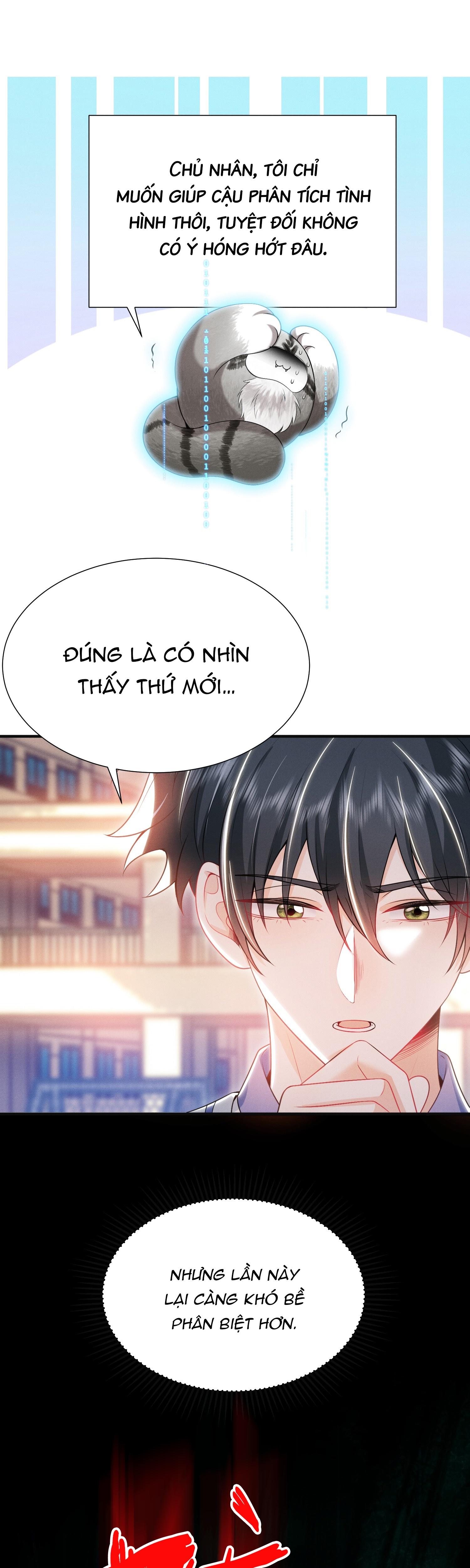Ánh Mắt Em Trai Nhìn Tôi Ngày Một Kì Lạ: Chapter 20