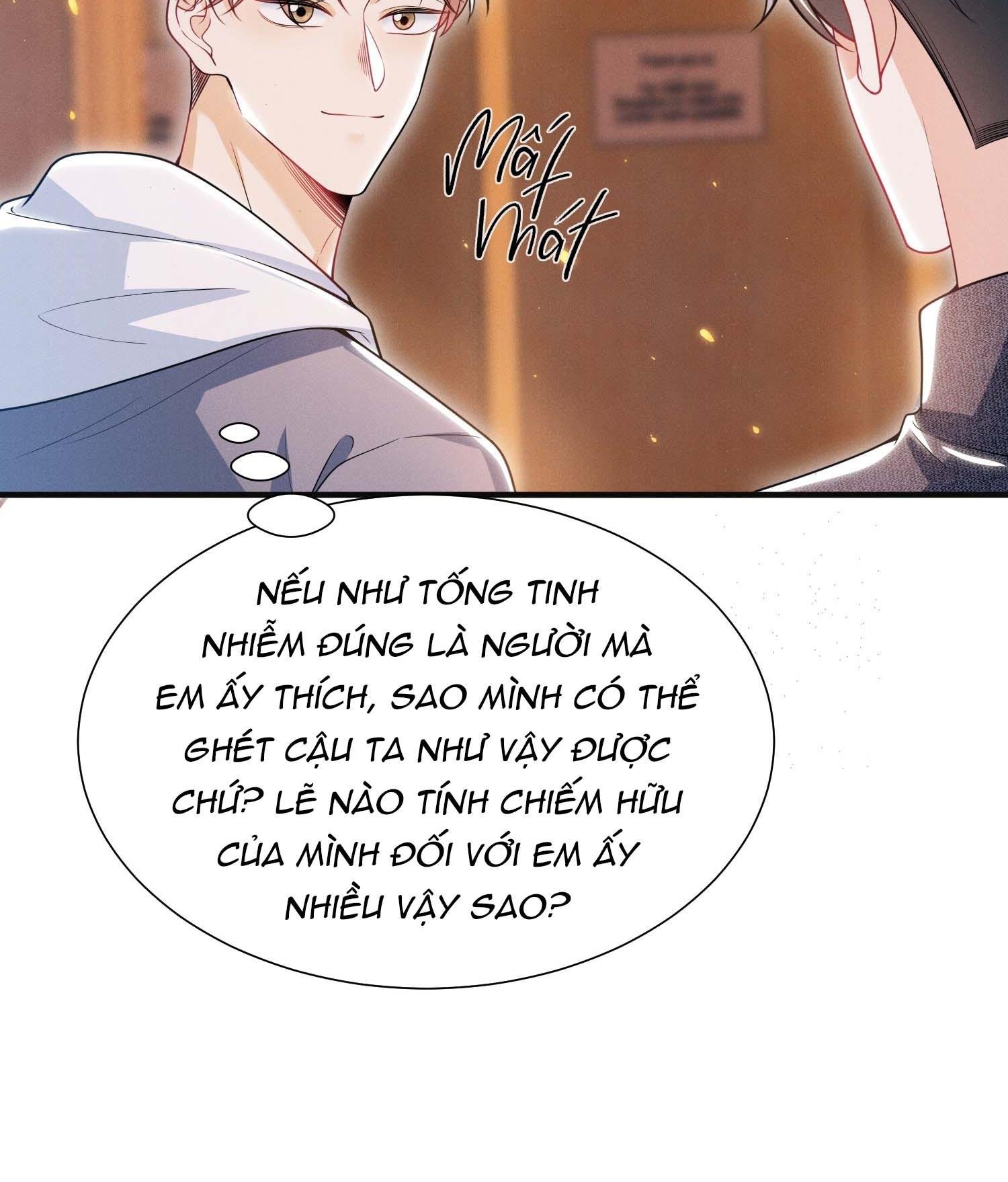 Ánh Mắt Em Trai Nhìn Tôi Ngày Một Kì Lạ: Chapter 27