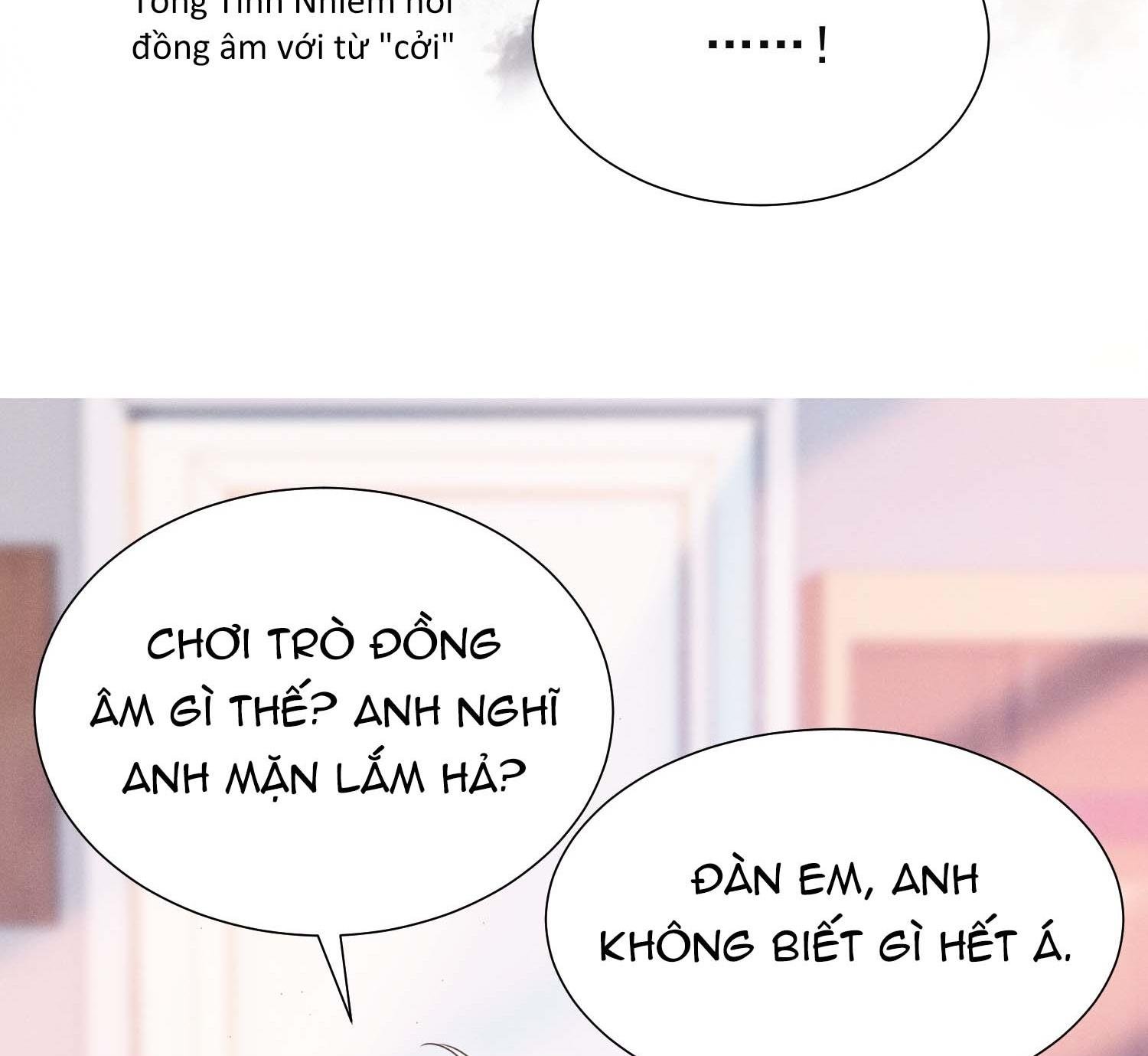 Ánh Mắt Em Trai Nhìn Tôi Ngày Một Kì Lạ: Chapter 27