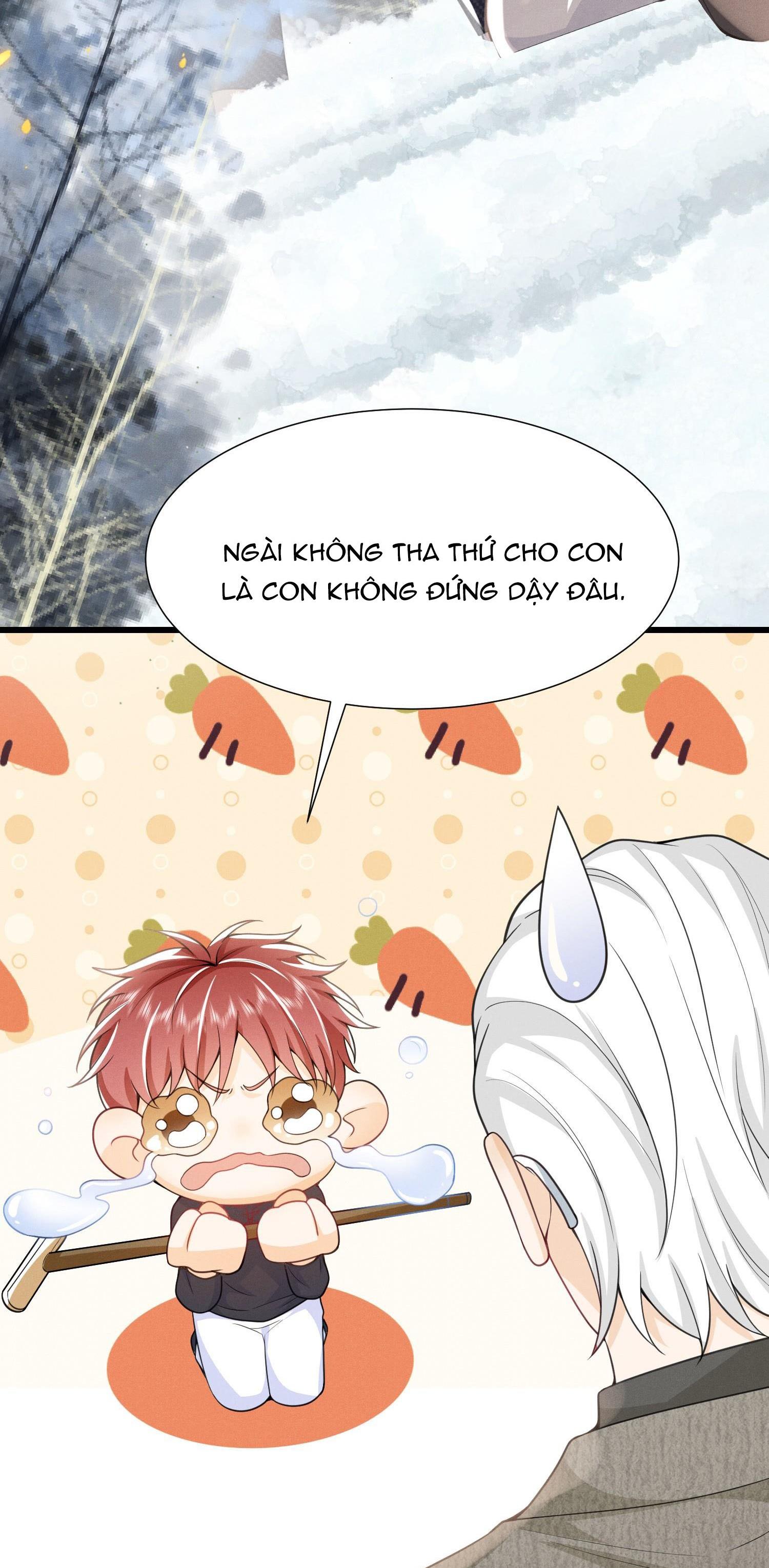 Ánh Mắt Em Trai Nhìn Tôi Ngày Một Kì Lạ: Chapter 3