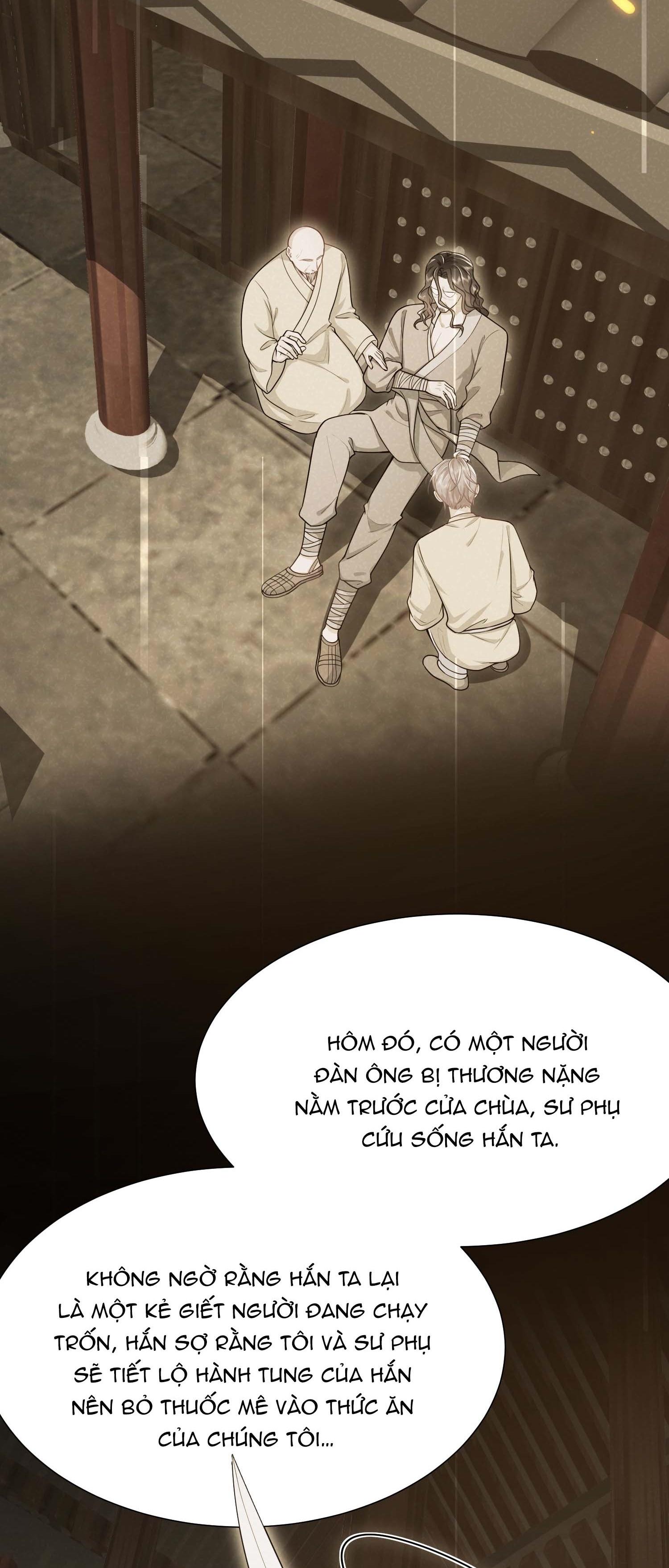 Ánh Mắt Em Trai Nhìn Tôi Ngày Một Kì Lạ: Chapter 30