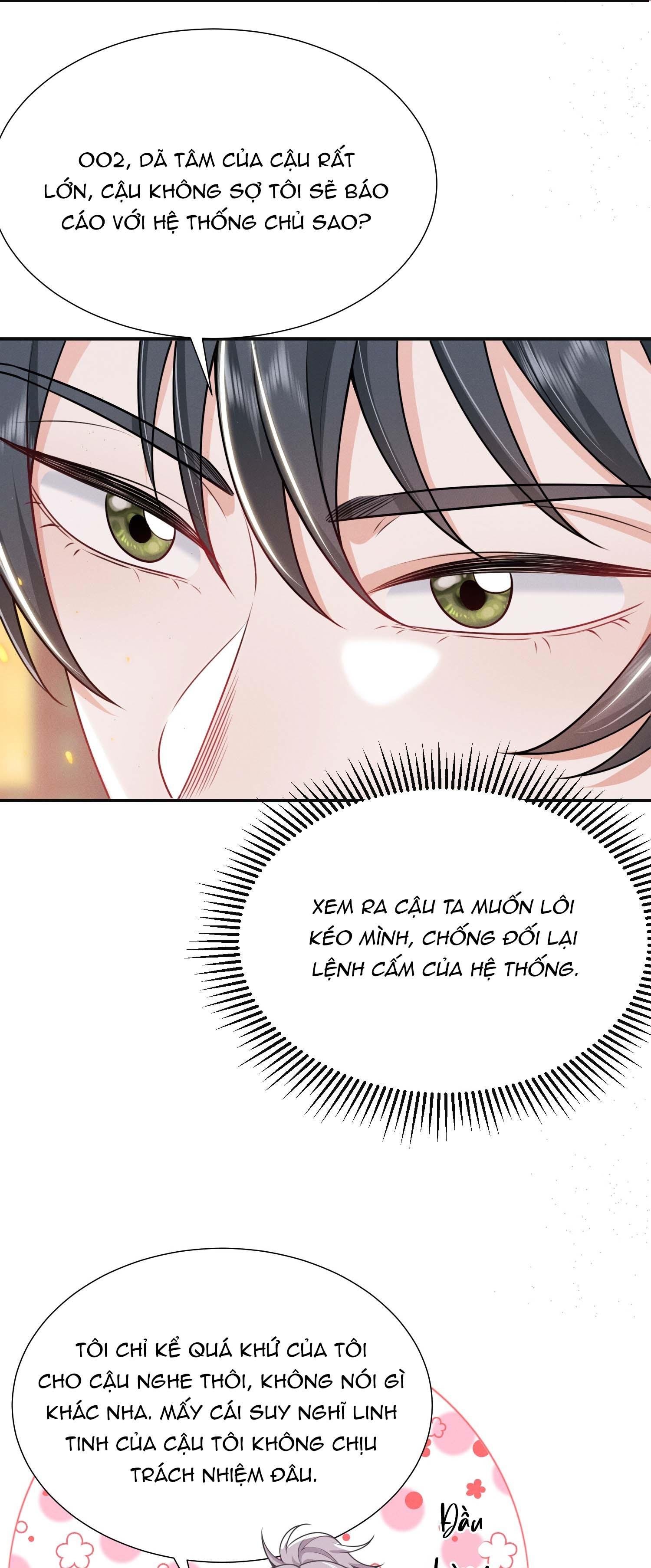 Ánh Mắt Em Trai Nhìn Tôi Ngày Một Kì Lạ: Chapter 30