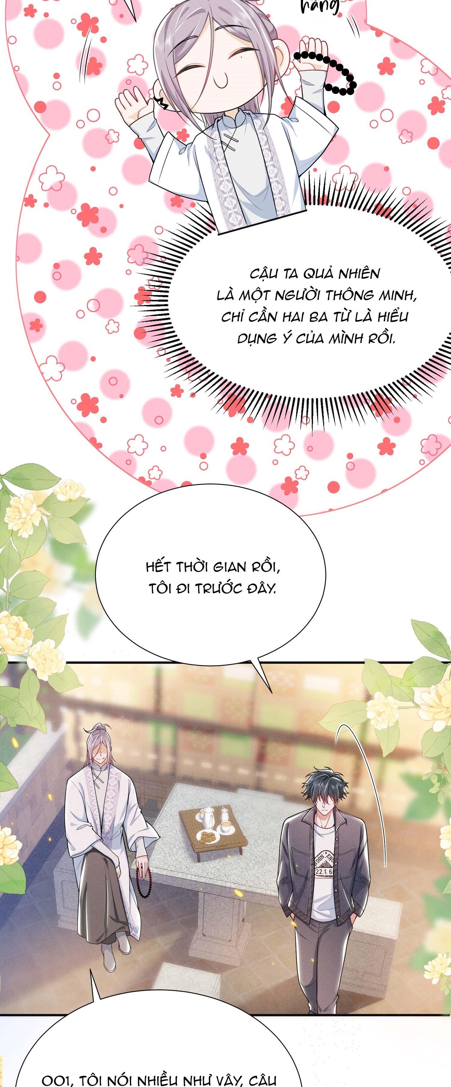 Ánh Mắt Em Trai Nhìn Tôi Ngày Một Kì Lạ: Chapter 30