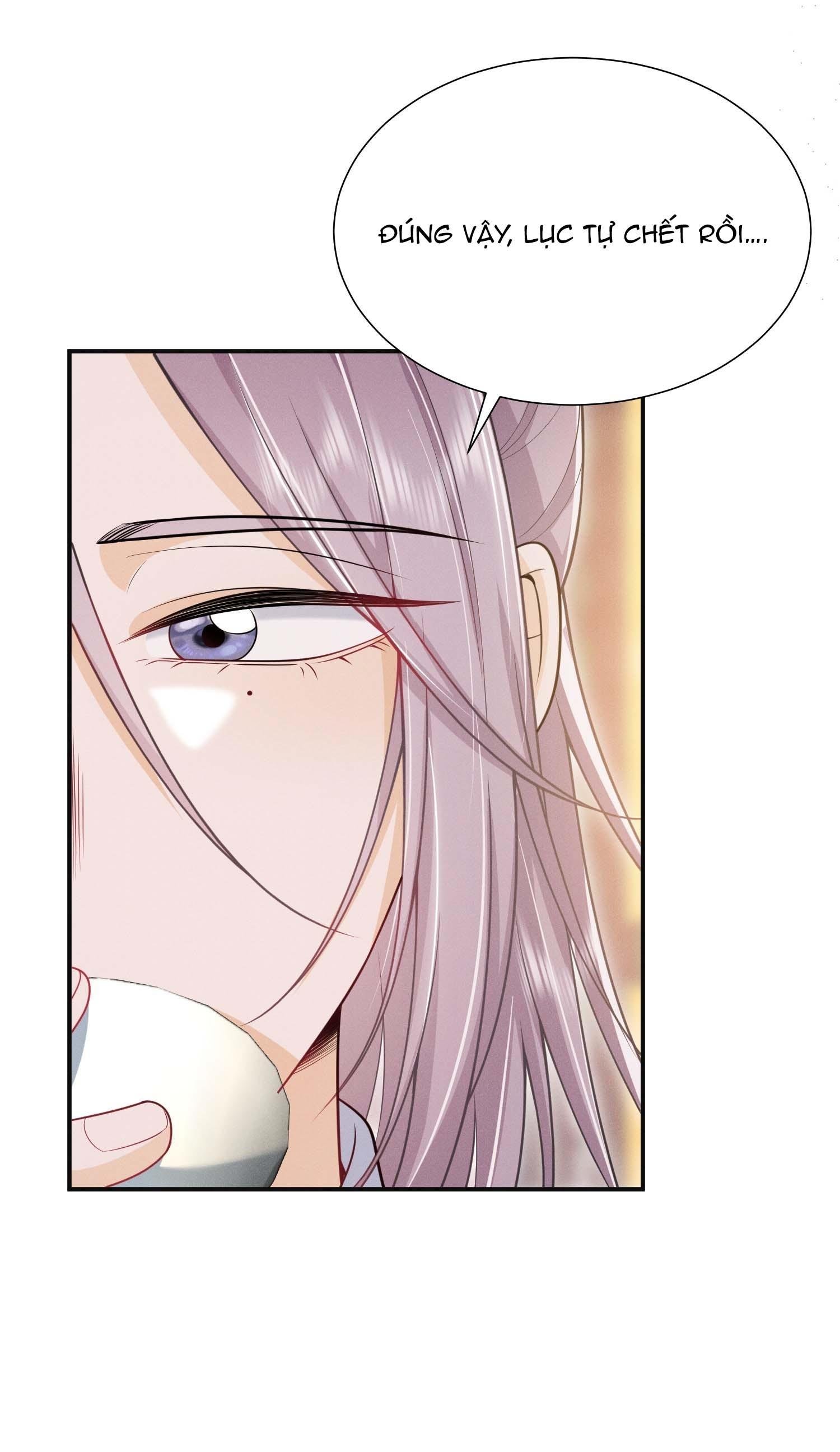 Ánh Mắt Em Trai Nhìn Tôi Ngày Một Kì Lạ: Chapter 30