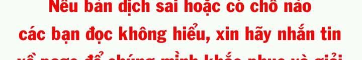Ánh Mắt Em Trai Nhìn Tôi Ngày Một Kì Lạ: Chapter 30