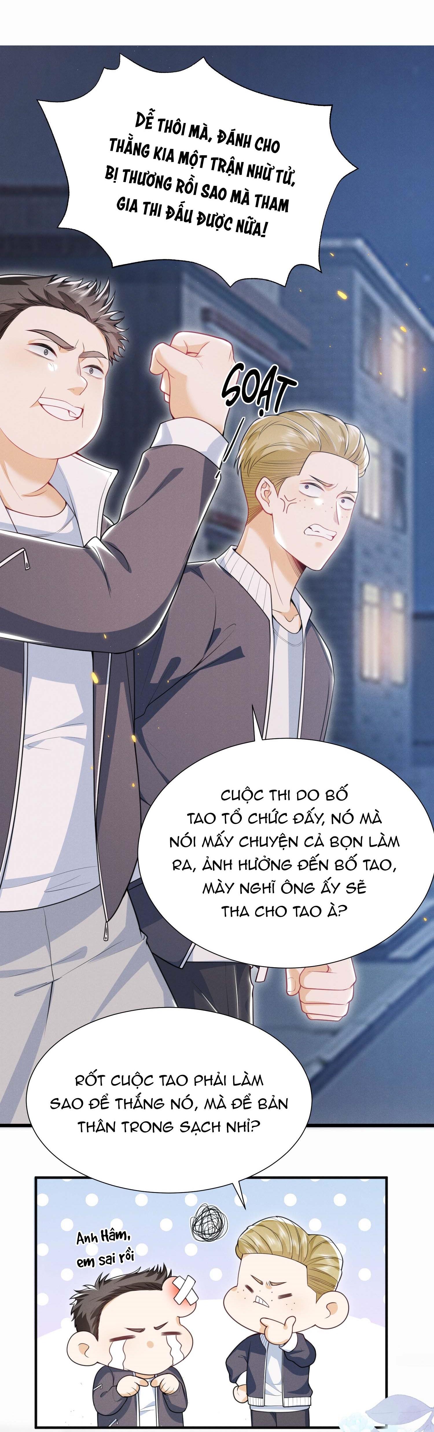 Ánh Mắt Em Trai Nhìn Tôi Ngày Một Kì Lạ: Chapter 32