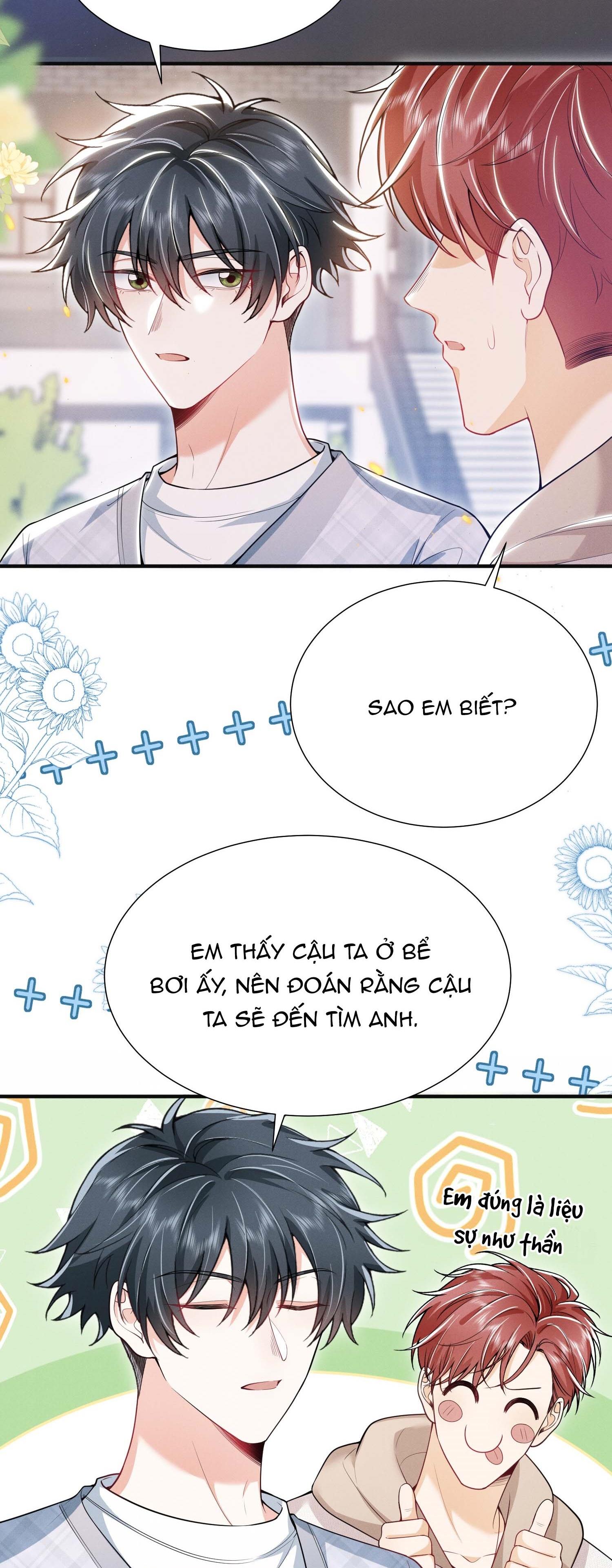Ánh Mắt Em Trai Nhìn Tôi Ngày Một Kì Lạ: Chapter 32