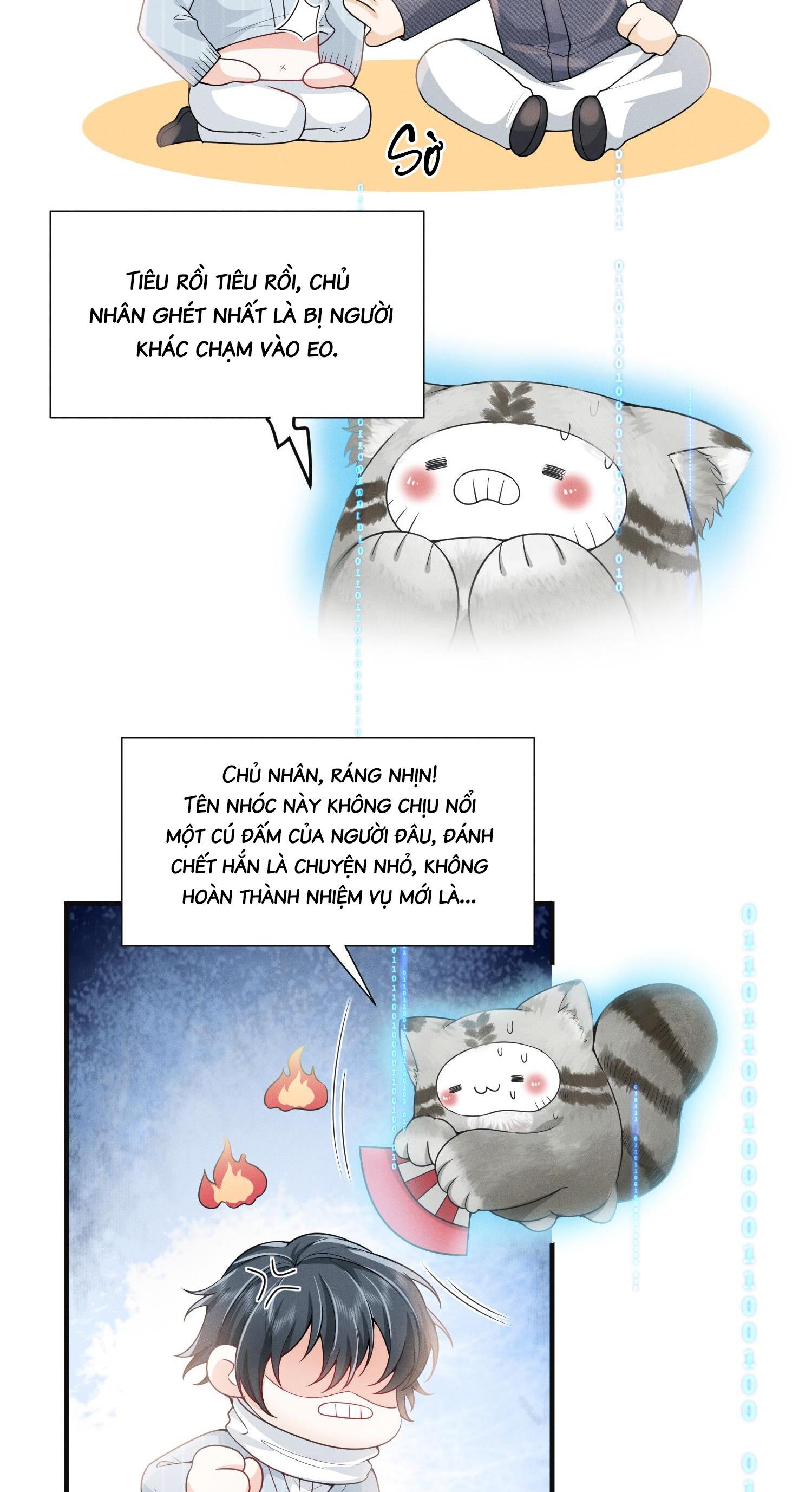 Ánh Mắt Em Trai Nhìn Tôi Ngày Một Kì Lạ: Chapter 4