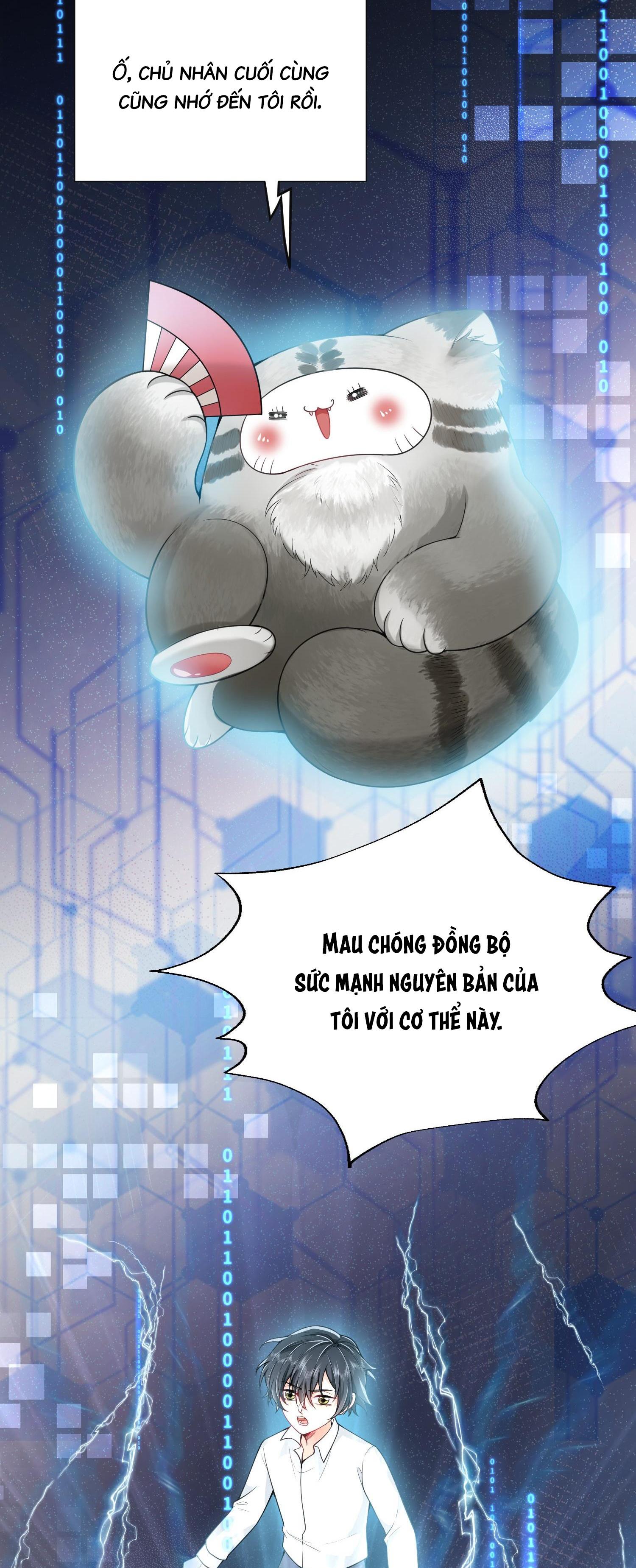 Ánh Mắt Em Trai Nhìn Tôi Ngày Một Kì Lạ: Chapter 4